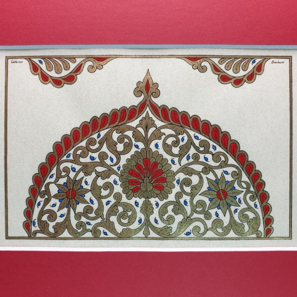 Enluminure arabesques dor&eacute;es/rouge/bleu