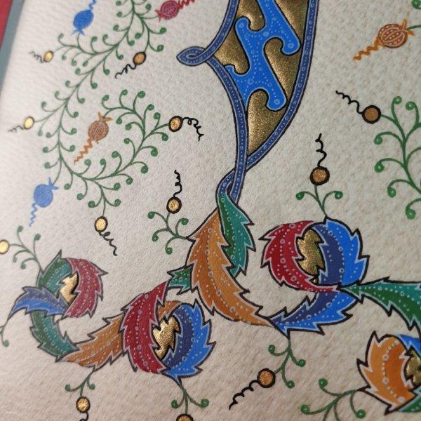 Lettre J enlumin&eacute;e cr&eacute;ation personnelle