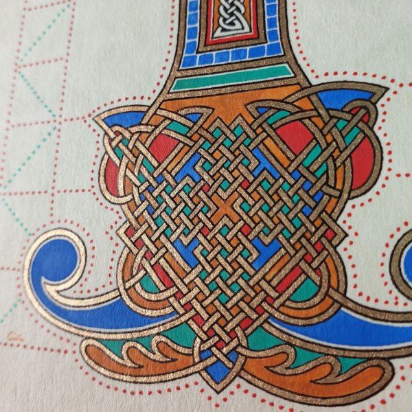 Lettre I enlumin&eacute;e style franco-saxon