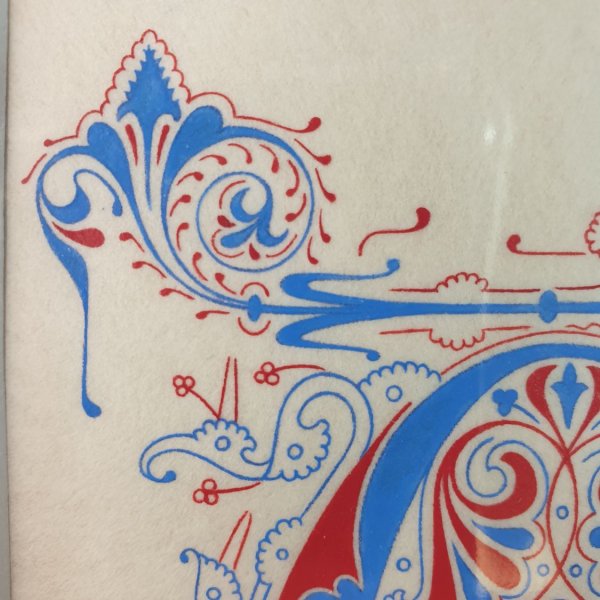 Lettre A enlumin&eacute;e style gothique