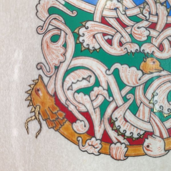 Lettre S enlumin&eacute;e style roman