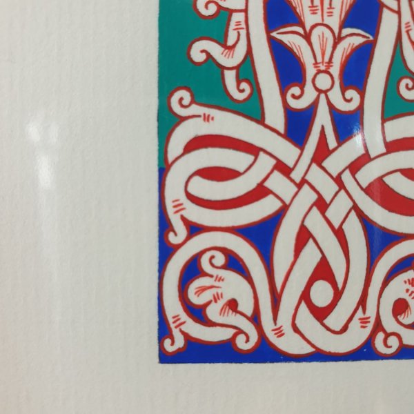 Lettre I enlumin&eacute;e style roman